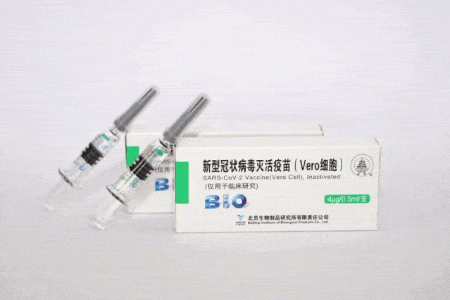 國產疫苗 效用與安全性解析，普通人接種時間表及非臨床試劑現狀